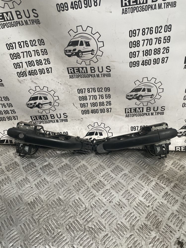 Ручка передніх дверей ліва права Mercedes Sprinter W907 W910