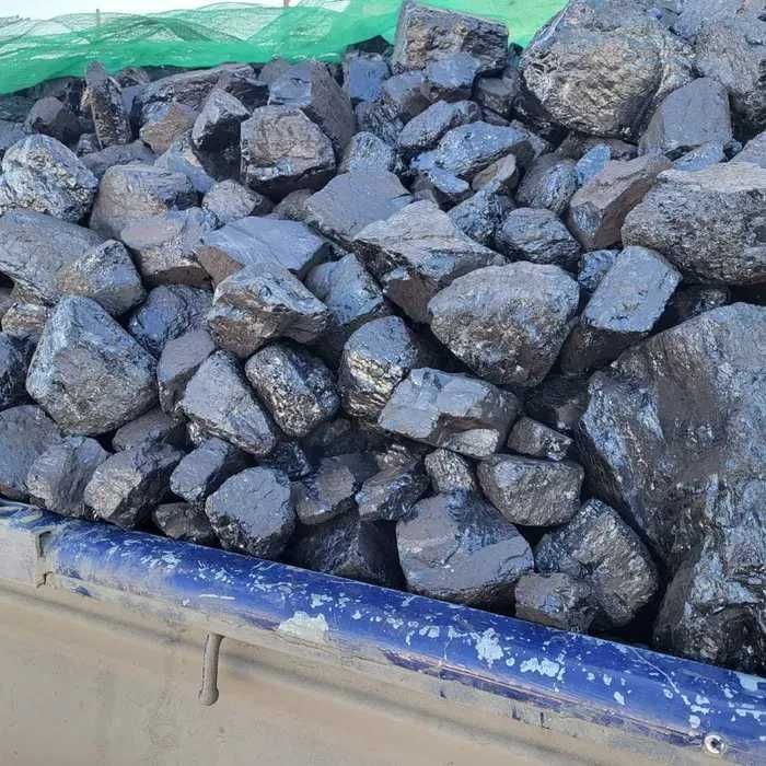 Polski węgiel r.rodzaje - Ekomiał - ekogroszek - orzech - kostka TANIO