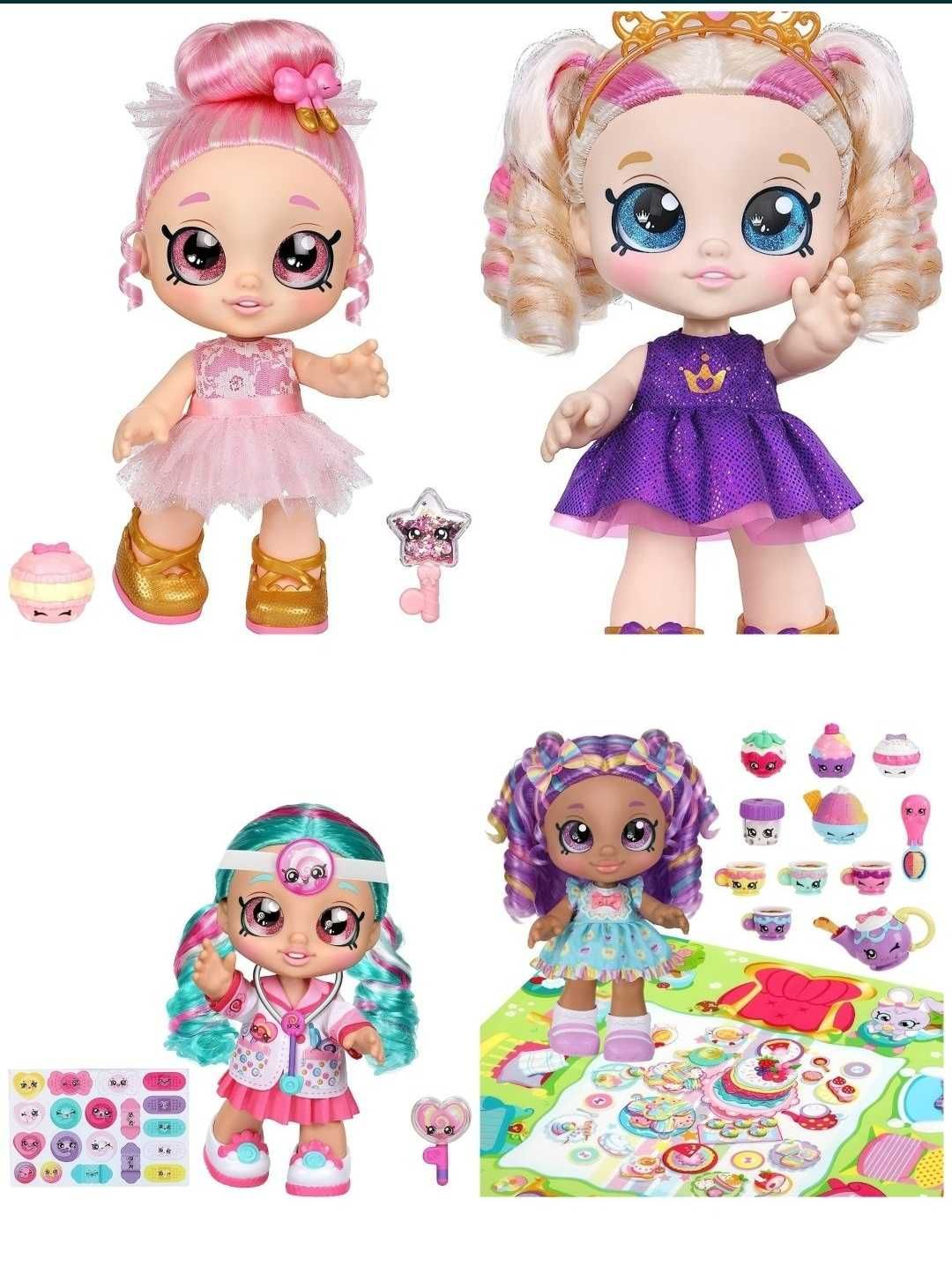 kindy kids Dr Cindy Pops Pirouetta Tiara Sparkles Kirstea кинди кидс