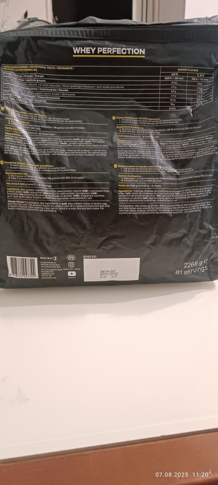 Продам  сывороточный протеин Whey Perfection