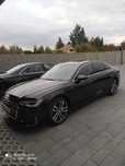 Audi A6 Audi A6 40 C8 2.0TDI MILD HIBRID S tronic