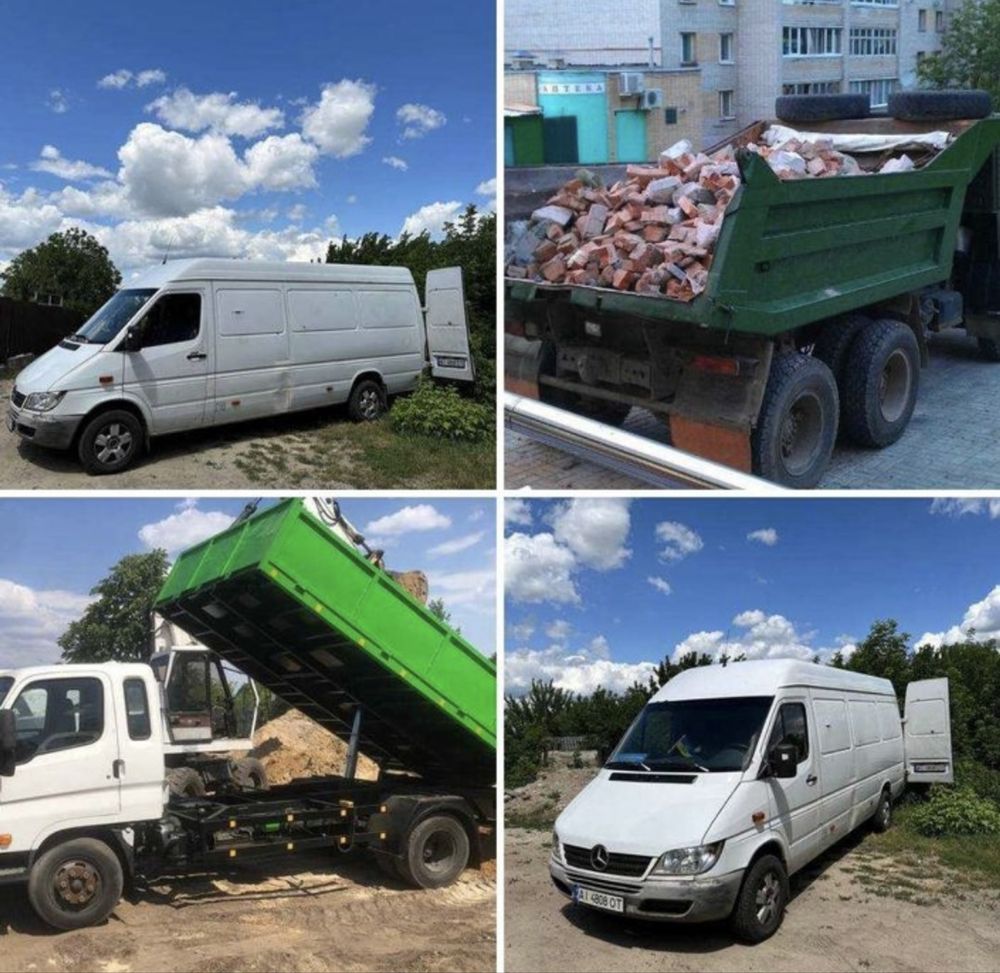 Вывоз мусора не дорого Газель хлама веток сміття камаз зил