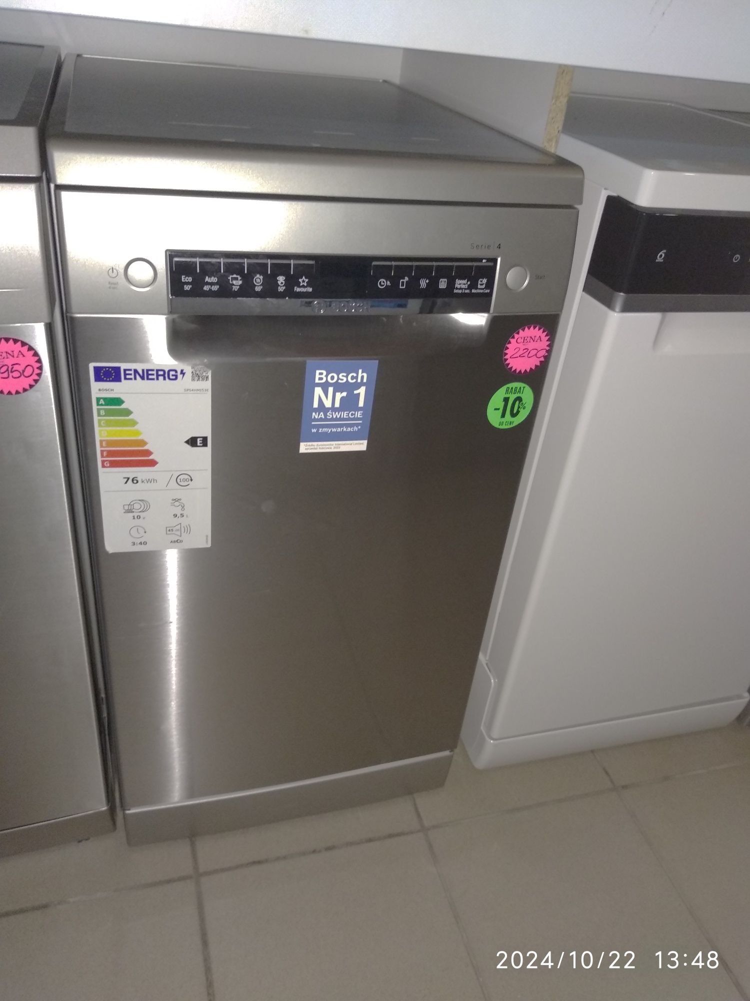 OUTLET Janki ul Wspólna 6 Zmywarka Bosch Serie 4 SPS4HMI53E