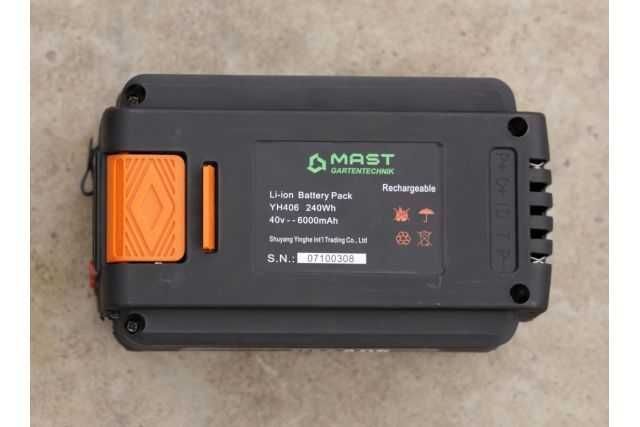 Акумуляторна тачка MAST EWB 150G Садова тачка Будівельна тачка