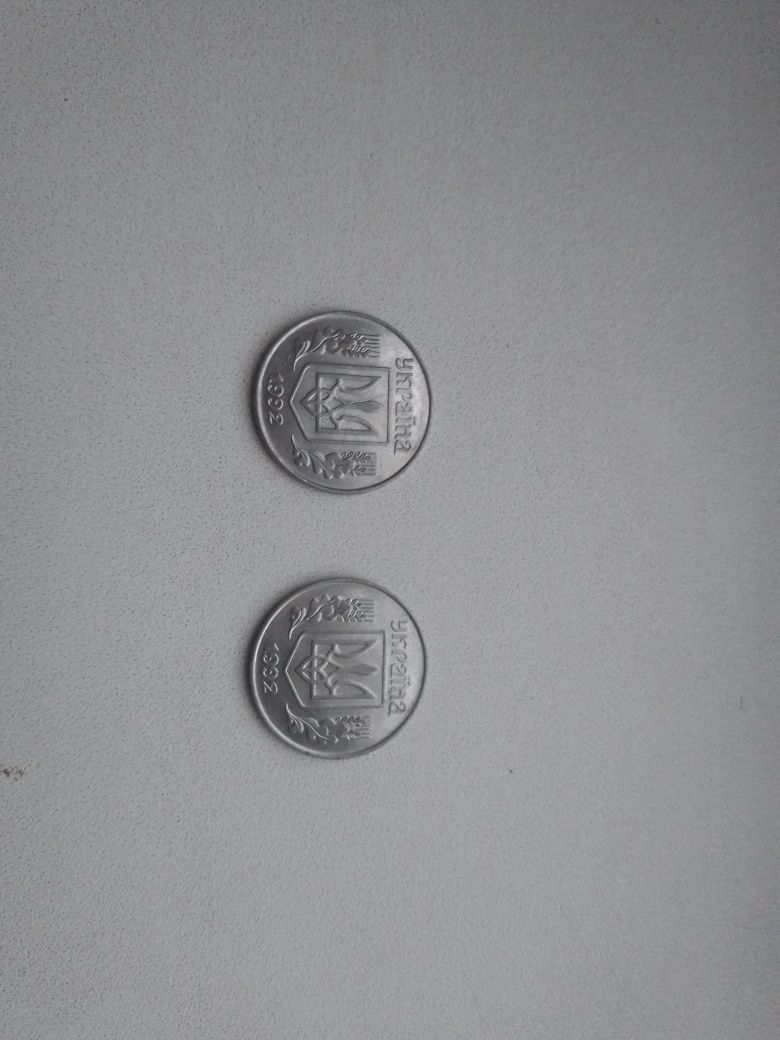 Продажа в коллекцию 5 копеечные монеты 1992