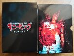 Guinea Pig 4 DVD Box Set