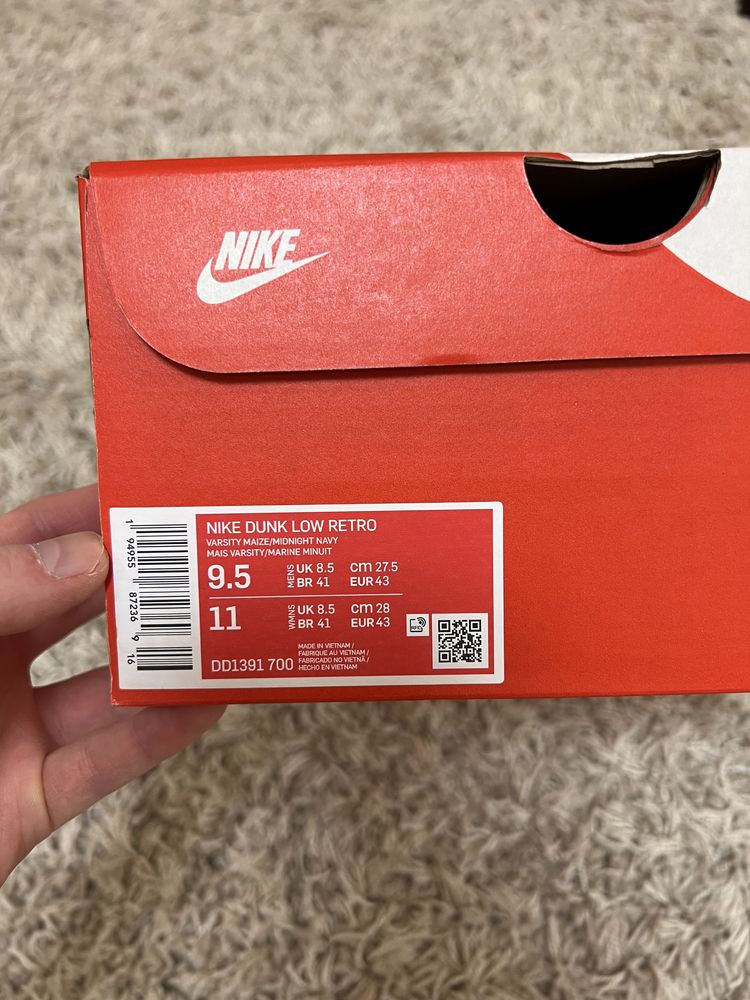 Кросівки Nike Dunk Low Michigan (2021) - DD1391-700