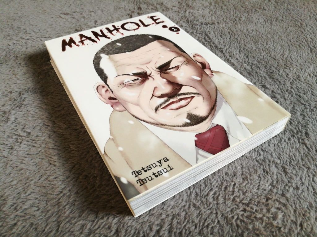 Manhole - Tetsuya Tsutsui tom 1