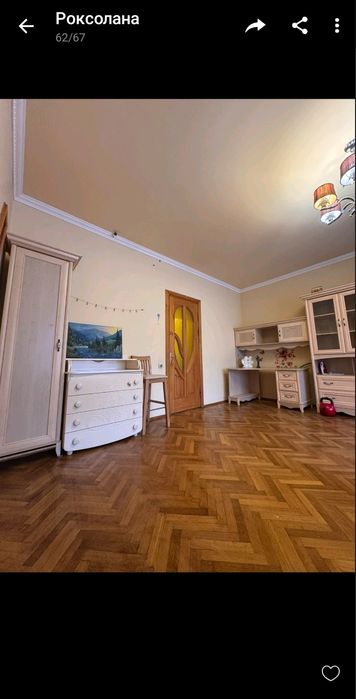 3 кім квартира +лоджія опалюється,Центр, вул. Сковороди, парковка.