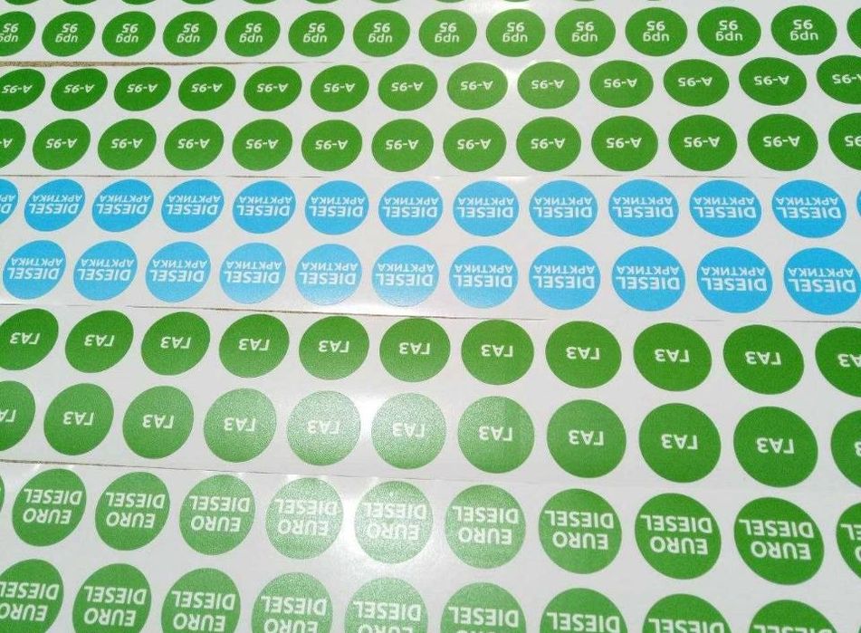 Друк етикеток,наліпок, поліграфія Полтава