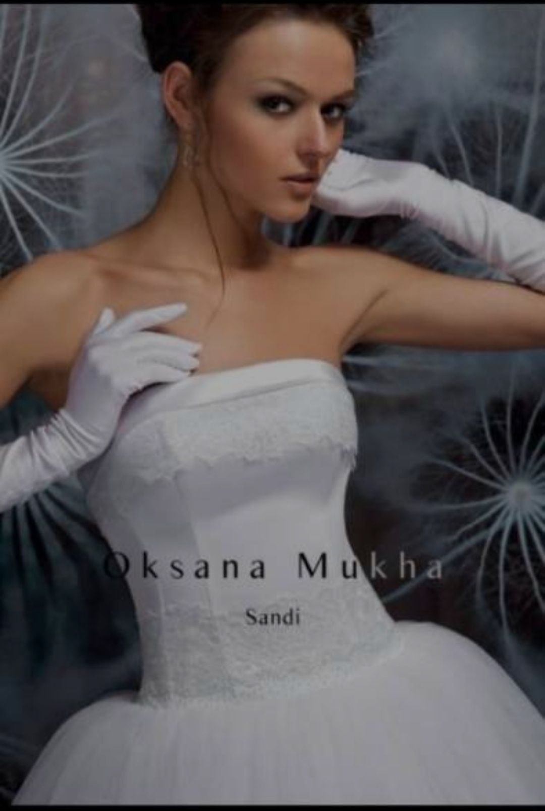 Свадебное платье Oksana Mukha