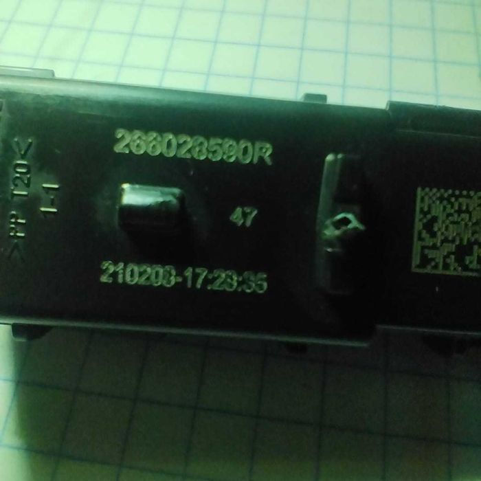 Renault, talisman, captur, megane, ankara, clio v lampka podświetlenie