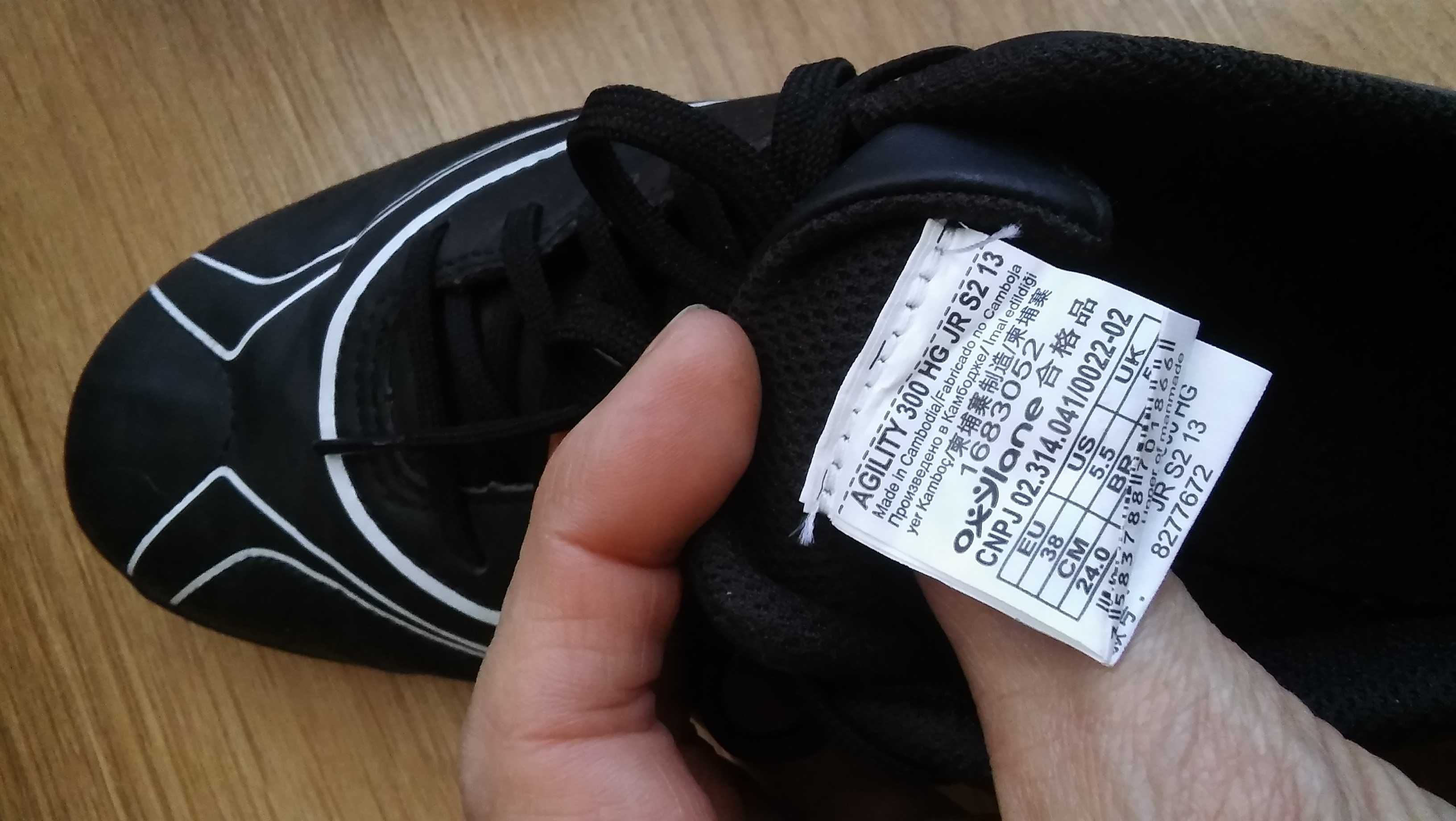 Buty sportowe KIPSTA, halówki , rozm. 38, NOWE