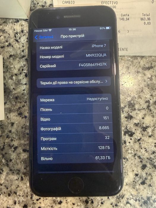 iPhone 7 128Gb black