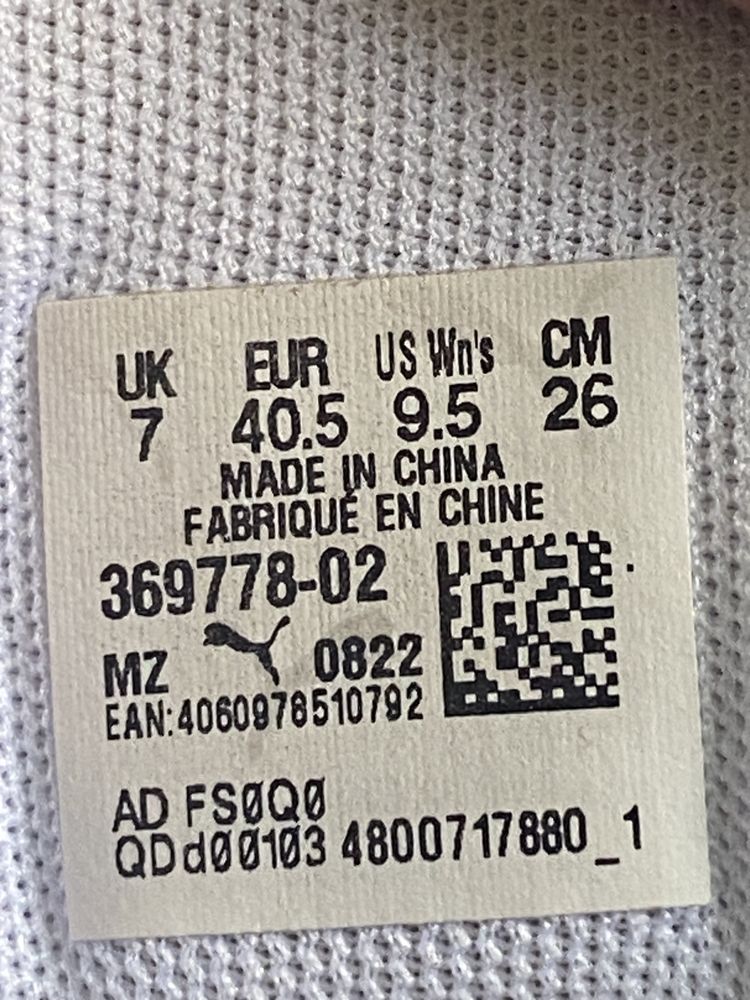 Женские Кроссовки Puma Cilia Mode 40.5р(26см)