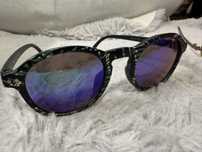Okulary dzieciece ZARA