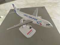 Airbus A320-200 Ural Airlines 1:200