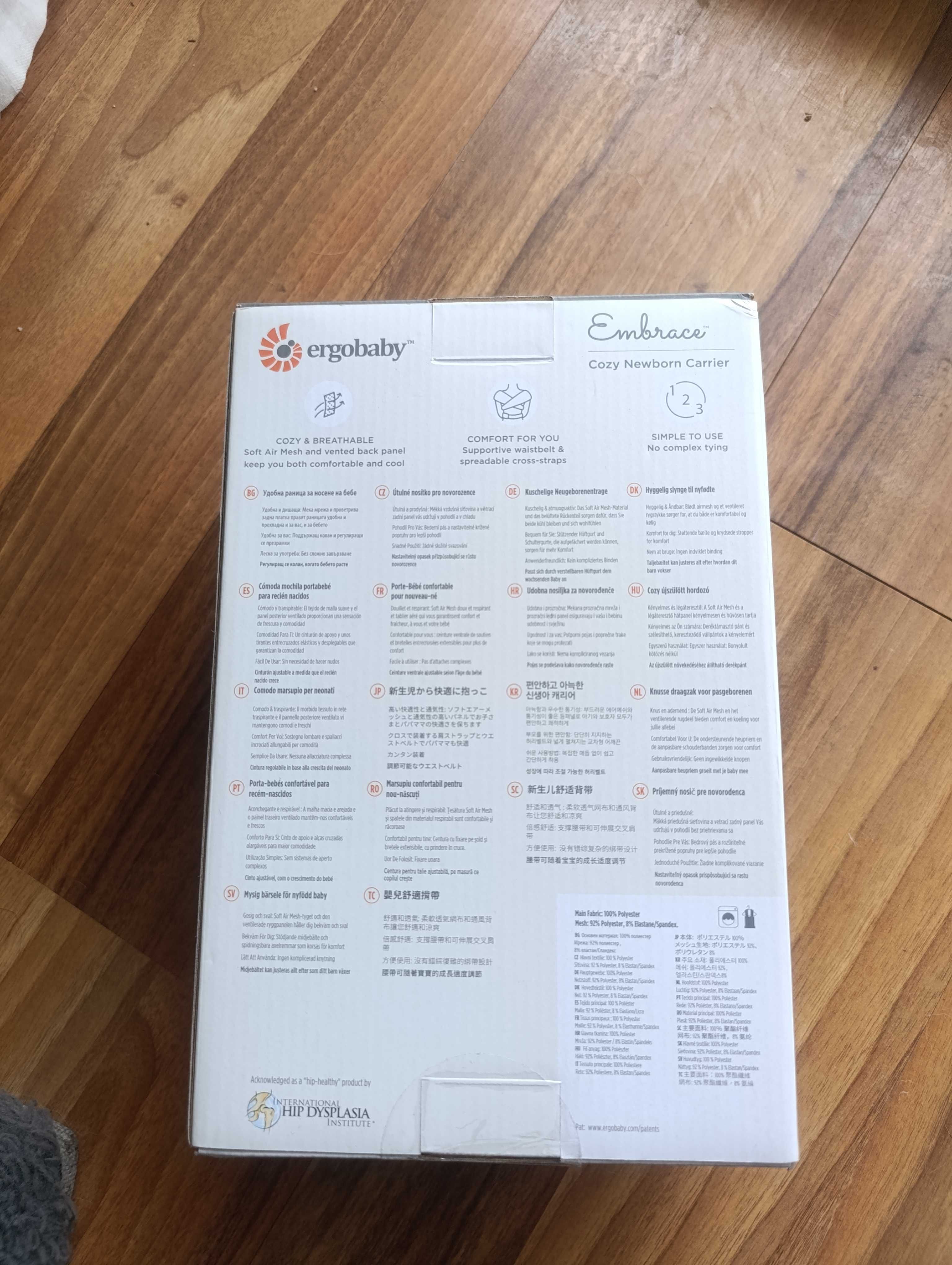 OPORTUNIDADE - Ergobaby Embrace