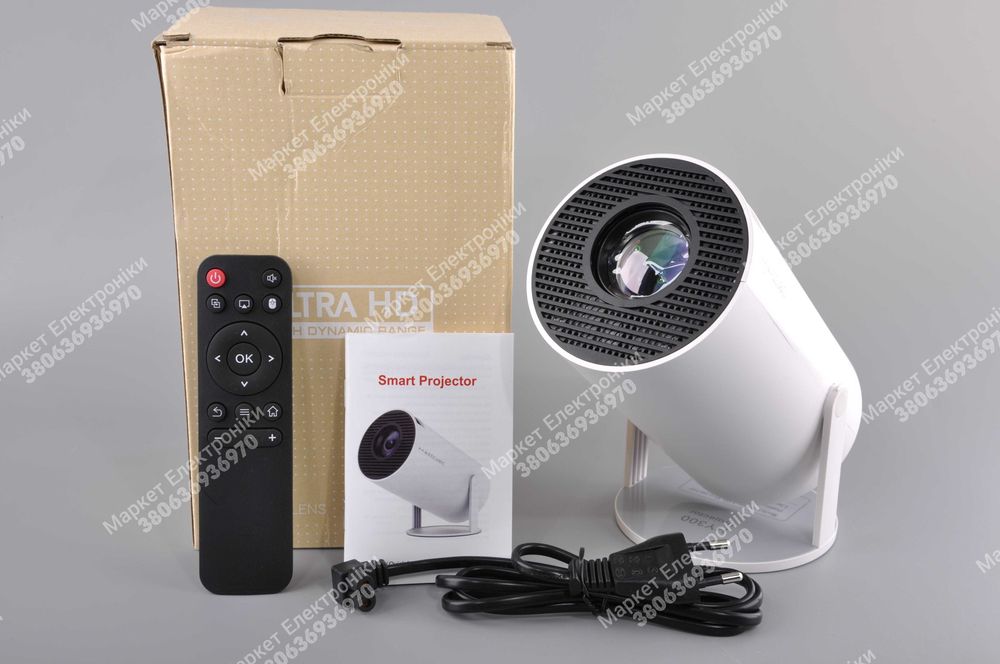 Magcubic HY300  Mini Projector