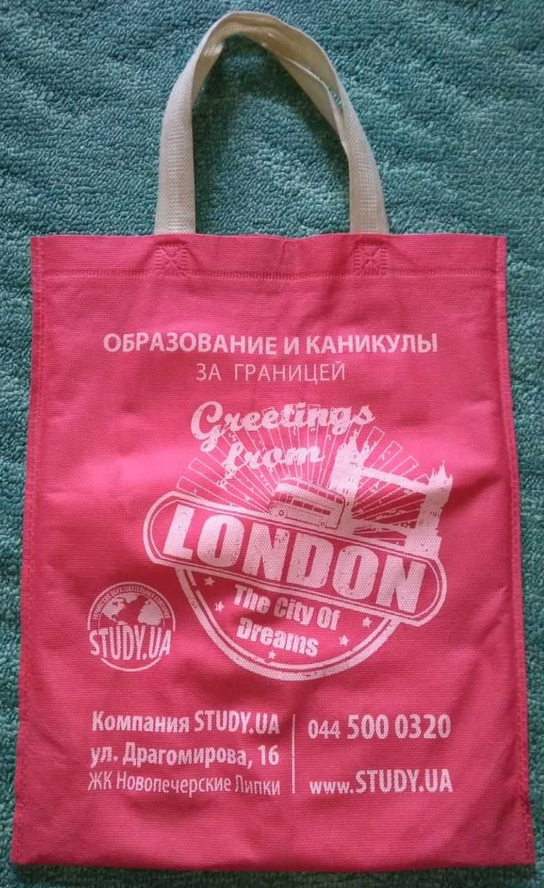 обмін на продукти лише і не пересилаю