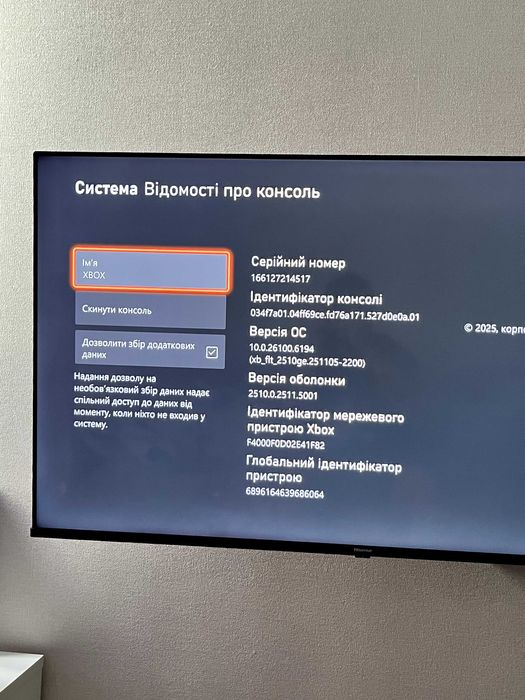 Xbox Series X 1TB + 2 геймпади + Mortal Kombat 11 Диск