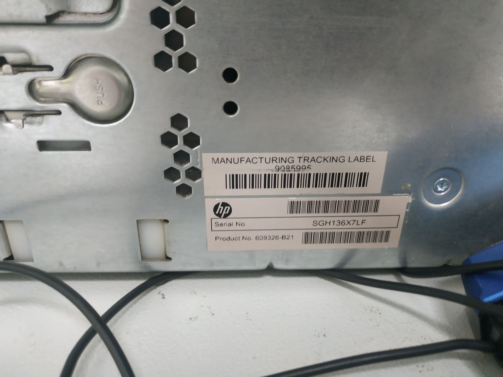 Продам сервери  hp proliant DL360 g6  і hp proliant DL 2000