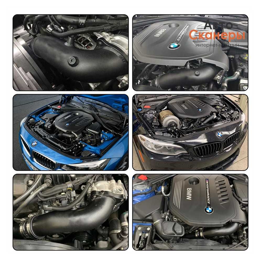 Charge Pipe (Чардж Пайп) B58 BMW F/G F20 F32 F34 F30 F36 G12 G32 G30