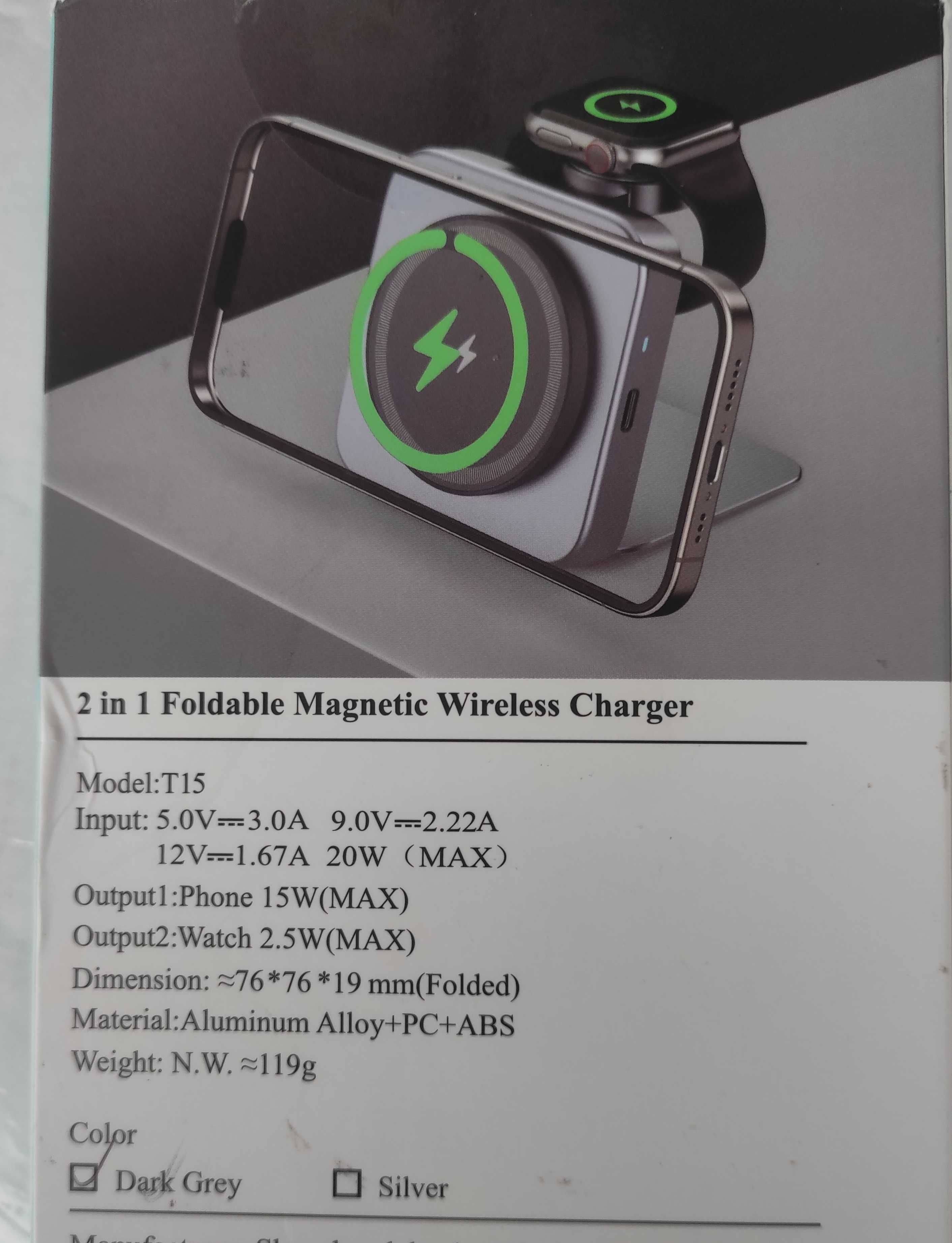Magnetyczna ładowarka bezprzewodowa
