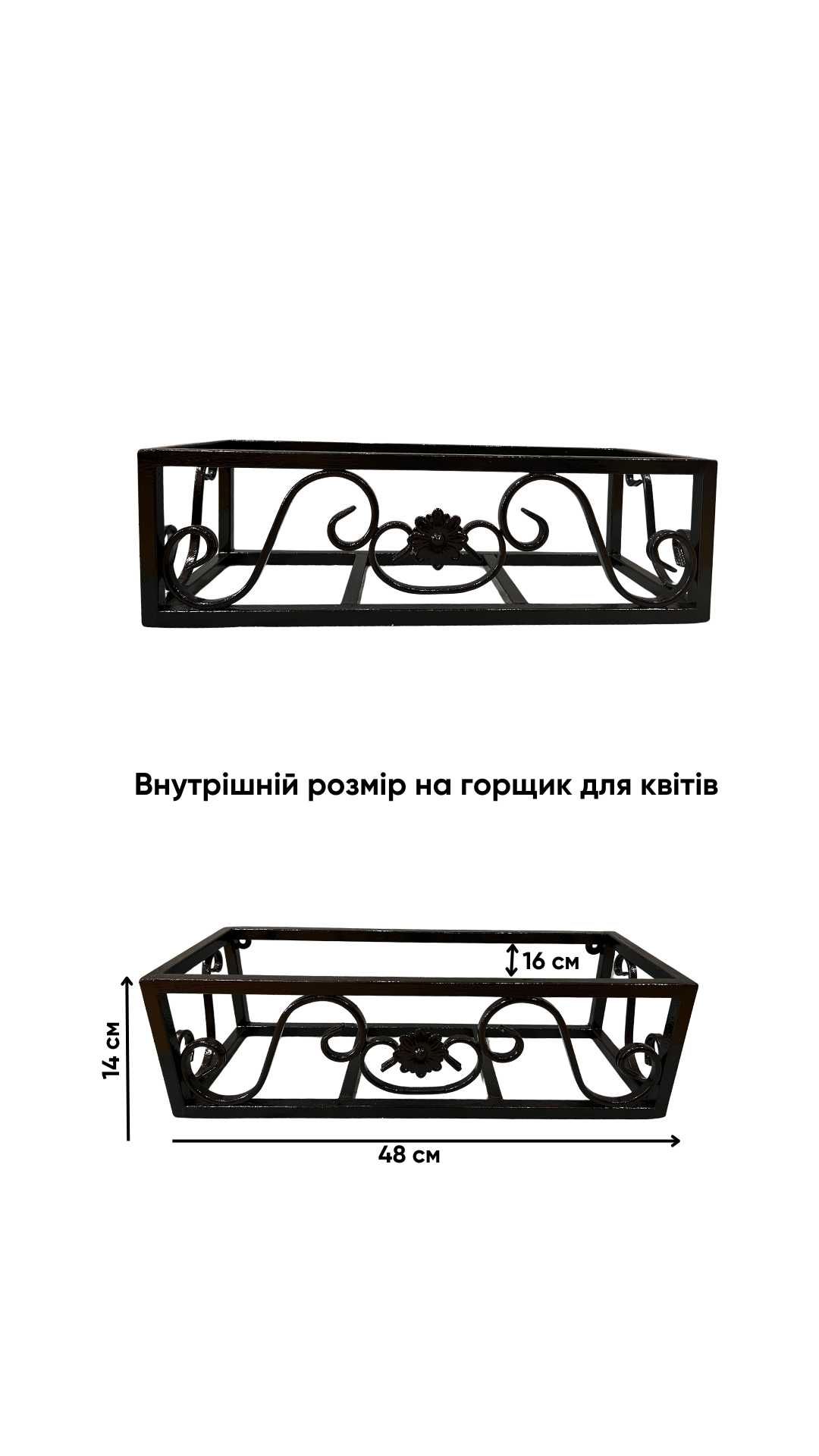 Лавка для саду, лавка на цвинтар