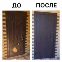 Ремонт, реставрация, изготовление металлических входных дверей