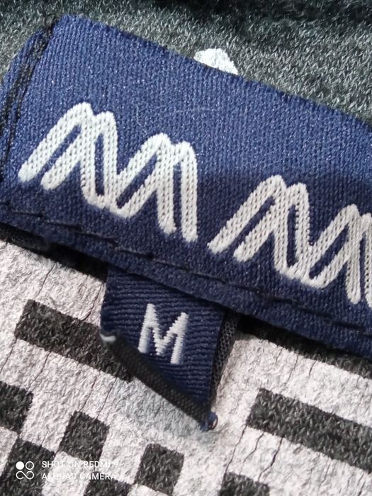 Мужская пижама, кофта, штаны.