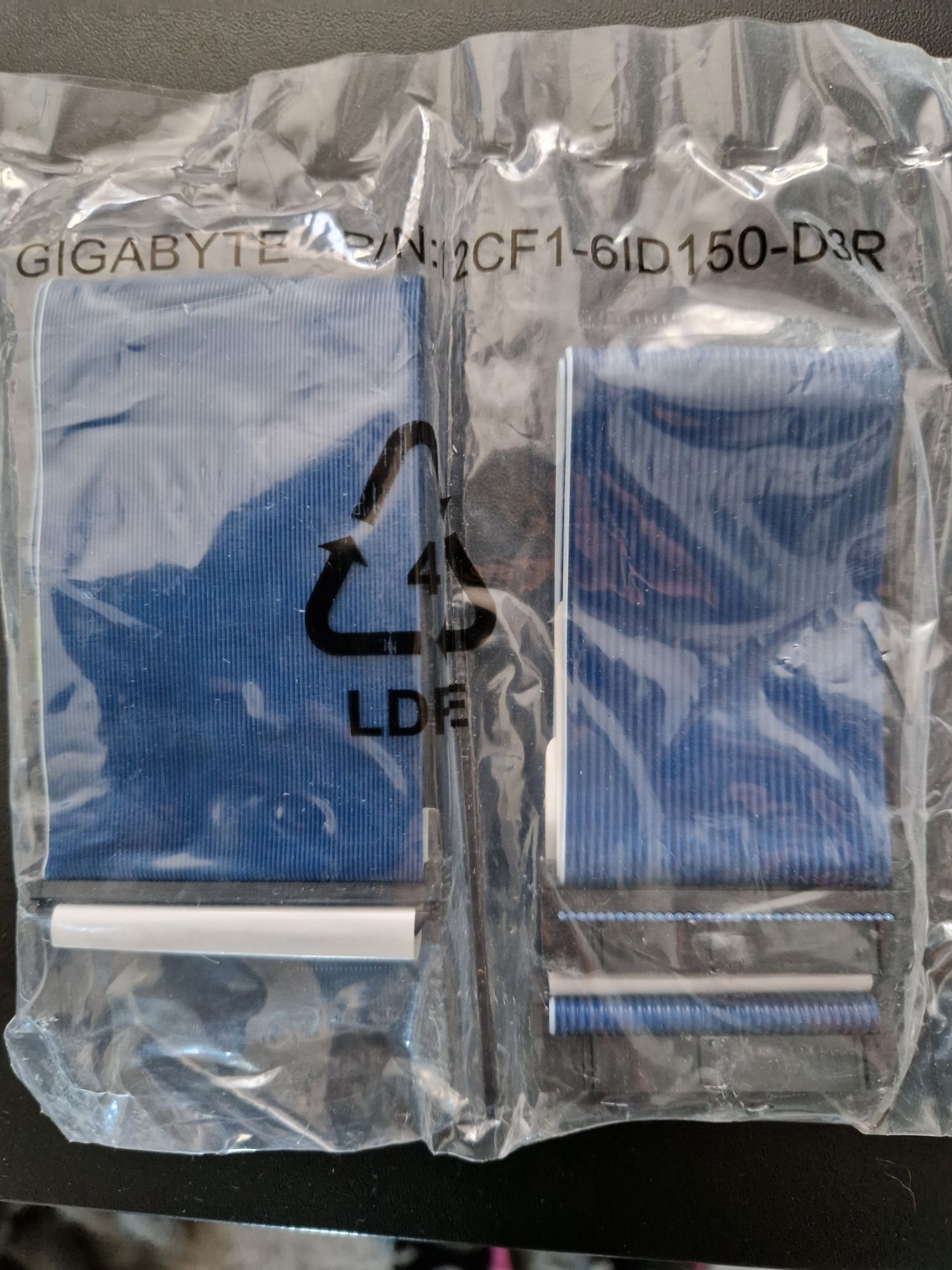 Taśmy do karty gigabyte