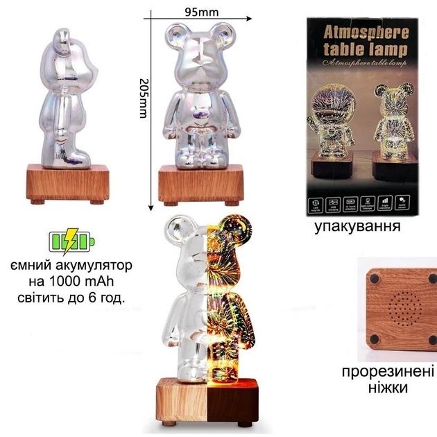 3D ночник светильник Мишка Фейерверк, ночник Bearbrick