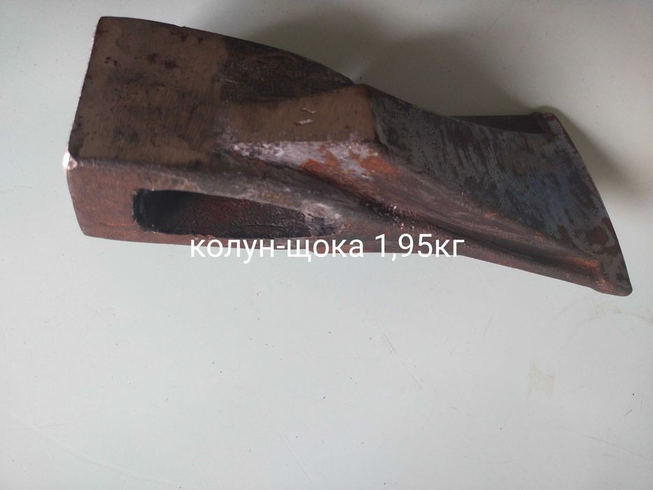 Колун(щока)2,2кг.Топор.Сокира.