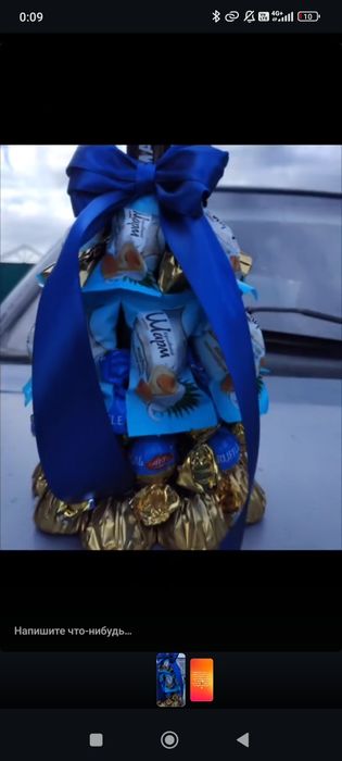 Подарночний набор с любимым алкоголем