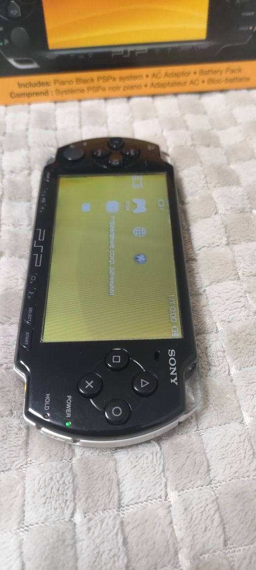 Sony portable 2001, повний комплект