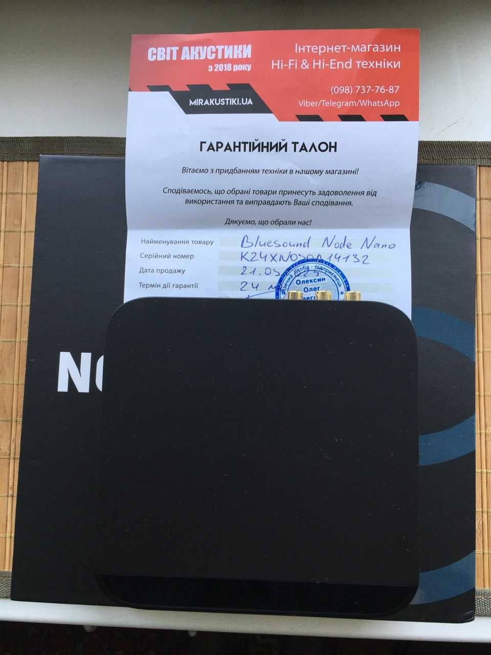 Bluesound Node Nano стример, цифровой транспорт (есть гарантия)