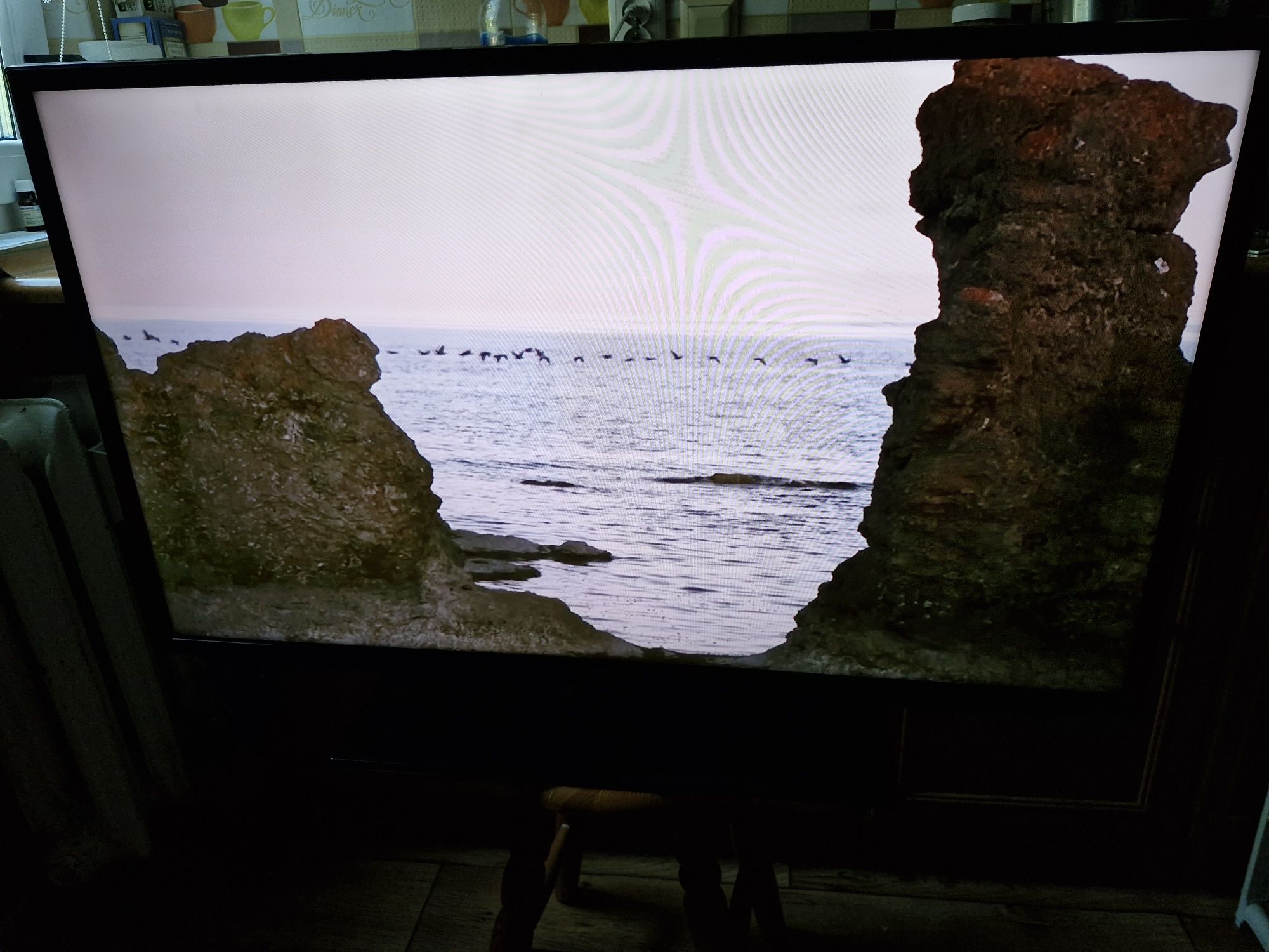 Telewizor Samsung Smart TV  UE40EH5450