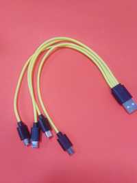 Зарядний кабель USB F / micro USB 4 in 1 (одразу 4 зарядки)