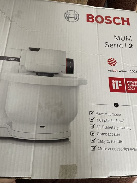 Кухона машина Bosch