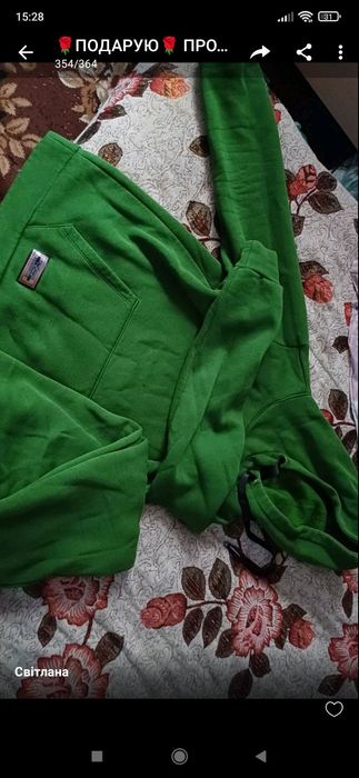 Продам теплий жіночий костюм