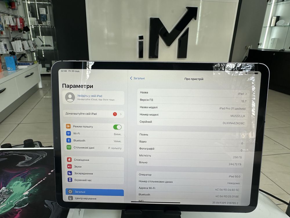 iPad Pro 11” 256Gb Wi-Fi+LTE 94% акб з коробкою 499$