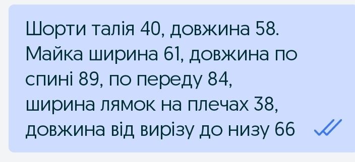 Баскетбольна форма басткетбольная форма Anthony NBA оригінал L