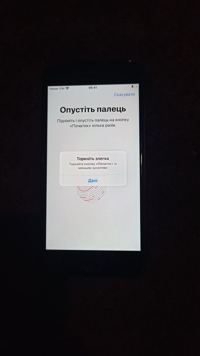 Iphone 7 32 gb гарний стан  // Айфон 7 32гб