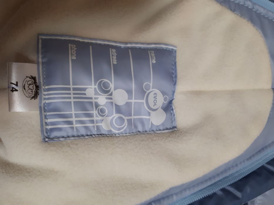 Комбінезон зима теплий трансформер