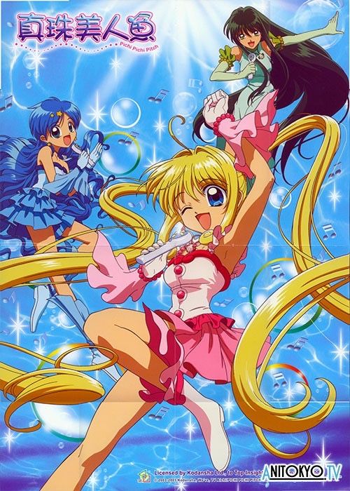 Аніме фігурки брелоки Mermaid Melody Pichi Pichi Pitch Мелодія Русалки
