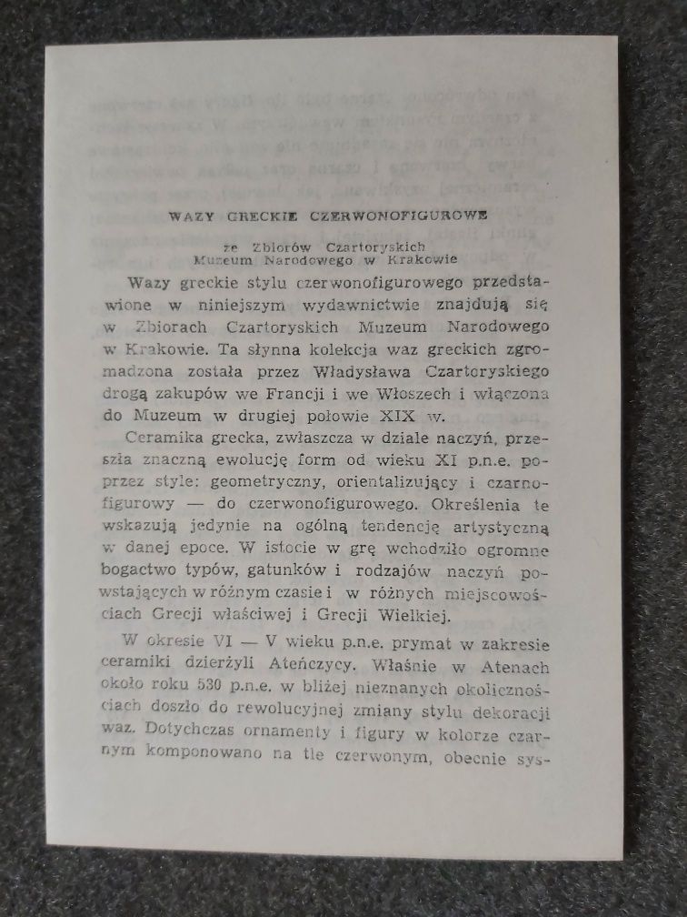 Wazy greckie czerwonofigurowe wazony starożytne historia sztuka