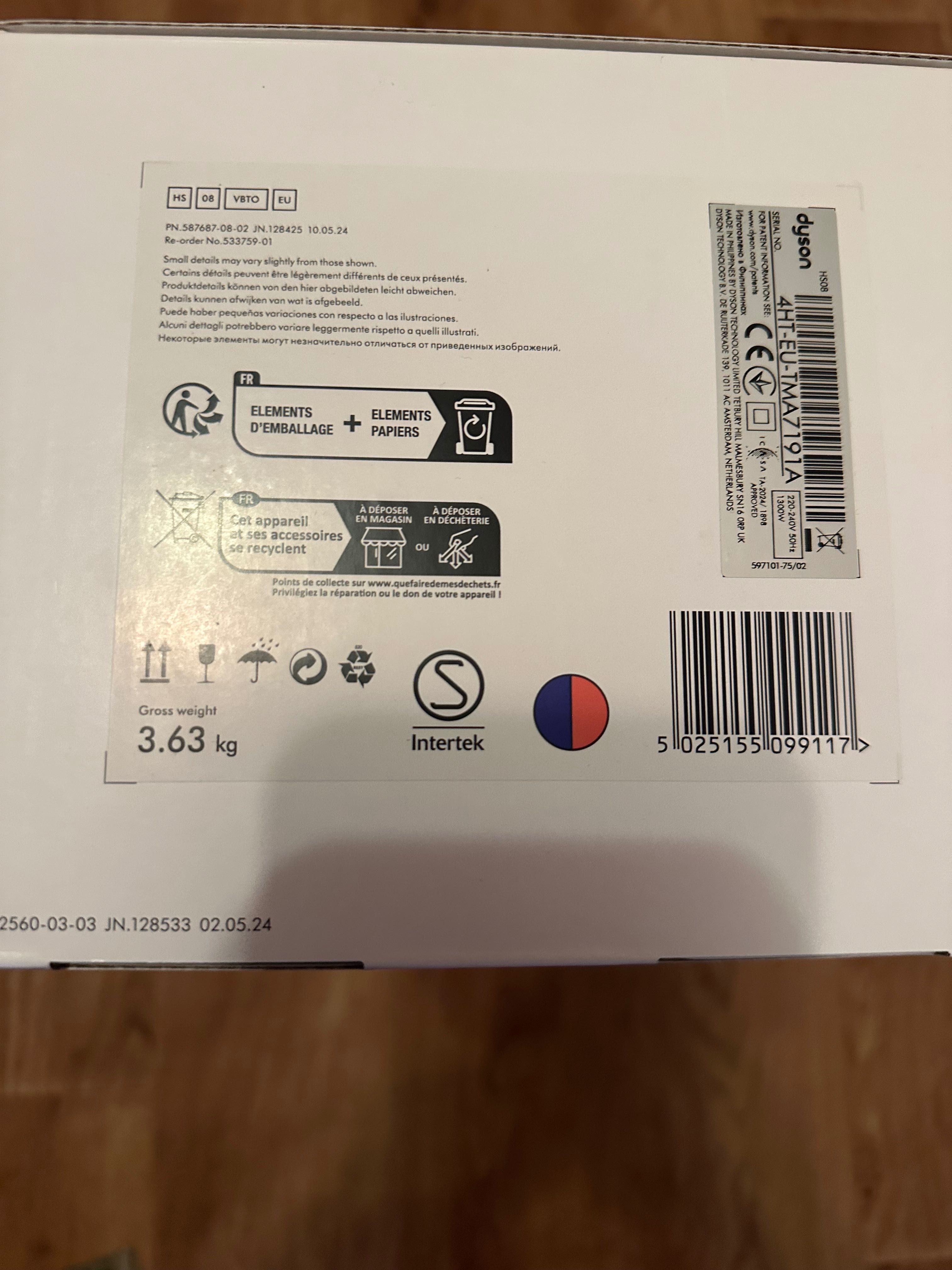Dyson HS08 мультистайлер, НОВИЙ ЗАПАКОВАНИЙ