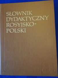 Słownik dydaktyczny rosyjsko-polski
