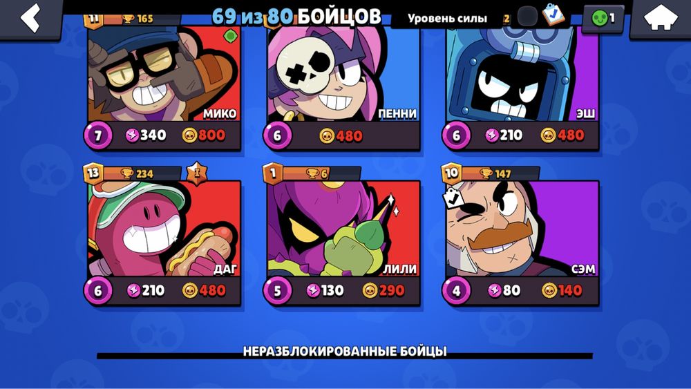 Продаю по пречині треба гроші